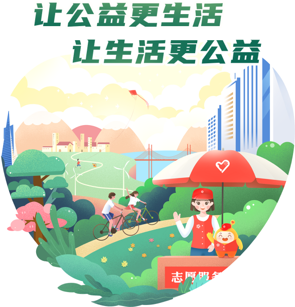 临高县新时代文明实践中心